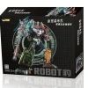 [New In Box] Jinbao Oversized Bruticus/Warbotron -model store f5f0ce782a