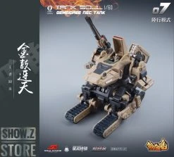 Forging Soul & Mechanic Toys 1/60 AGS-07 Tank Soul Desert Version -model store f636310022