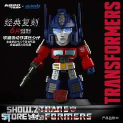 [Coming Soon] Killerbody KB20069-54 Transformers G1 Optimus Prime Collectible Action Doll Deluxe Version -model store f79abb3295