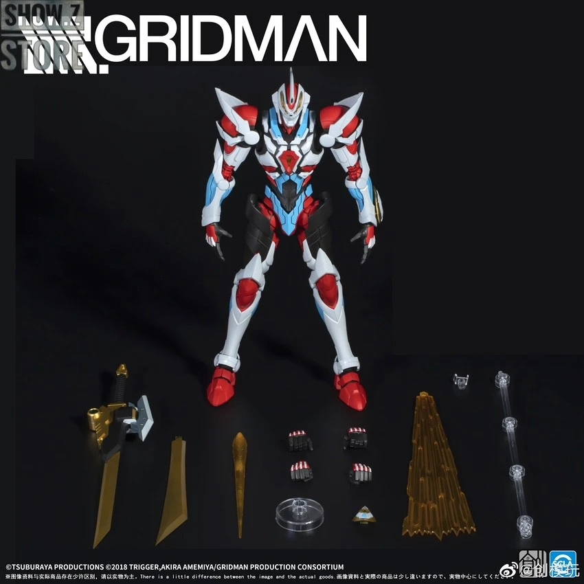 ChuangMoWan SSSS.Gridman Actibuilder Gridman First Edition Version 4 ChuangMoWan SSSS.Gridman Actibuilder Gridman First Edition Version - Image 2
