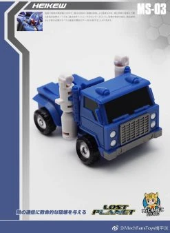 MechFansToys MS03 Heikew Pipes -model store f838e6b44b