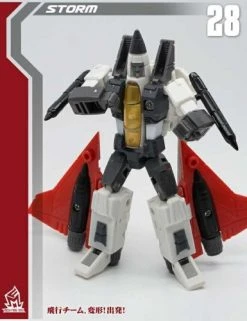 MechFansToys F-02 Dirge Ramjet Thrust (MF-28 Storm, MF-29 Collsion, MF-30 Heteroptics) -model store f884986f3d