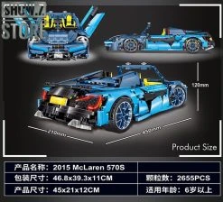 Lepin/Lin07 16029 McLaren 570S Bugatti 42083 B-Model 14 Lepin/Lin07 16029 McLaren 570S Bugatti 42083 B-Model -model store f8a20f51eb