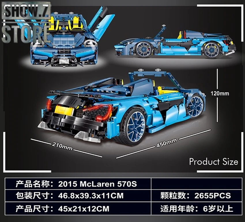 Lepin/Lin07 16029 McLaren 570S Bugatti 42083 B-Model 6 Lepin/Lin07 16029 McLaren 570S Bugatti 42083 B-Model - Image 4