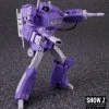 4th Party MP29 Masterpiece Shockwave -model store f8b43a658b