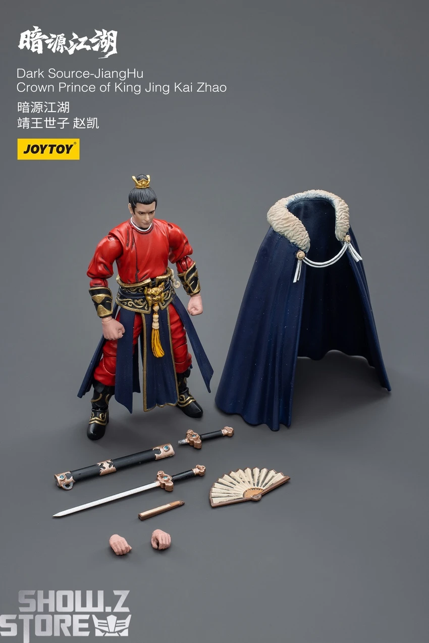 JoyToy Source 1/18 Dark Source JiangHu Crown Prince Of King Jing Kai Zhao 15 JoyToy Source 1/18 Dark Source JiangHu Crown Prince Of King Jing Kai Zhao - Image 13