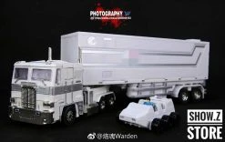 4th Party MP10U Ultra Magnus White 15 4th Party MP10U Ultra Magnus White -model store f8d849e150
