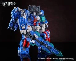 Master Made SDT-05 Odin Fortress Maximus -model store f9a4163877