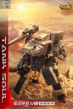 Forging Soul & Mechanic Toys 1/60 AGS-07 Tank Soul Desert Version -model store f9de8806e0