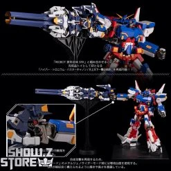 Sentinel Toys Riobot Super Robot Wars R-GUN Powered -model store faeafc7aef