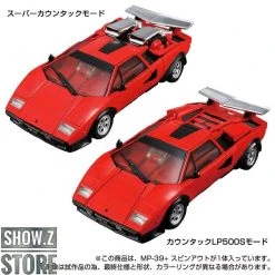 Takara Tomy Masterpiece MP-39+ Spinout -model store fb58accc30