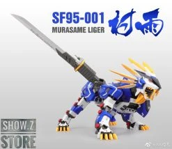 ZA Model 1/72 SF95-001 Murasame Liger Model Kit -model store fb70761dde