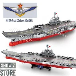 Sembo Block 202001 1/350 PLA Navy Shandong Military Aircraft Battleship -model store fbff07cbf6