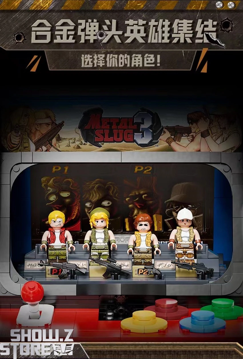 Pantasy 86231 Metal Slug Neogeo Arcade Building Blocks 4 Pantasy 86231 Metal Slug Neogeo Arcade Building Blocks - Image 2