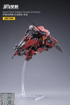 JoyToy Dark Source 1/18 Saluk Flame Dragon Cavalry Crimson Set Of 2 -model store fd1fec11b1