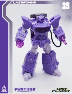 MechFanstoys MS-35 Laserwave Shockwave (KO IF-EX21 BRIDGEWATER) 22 MechFanstoys MS-35 Laserwave Shockwave (KO IF-EX21 BRIDGEWATER) -model store fda01f4ce4