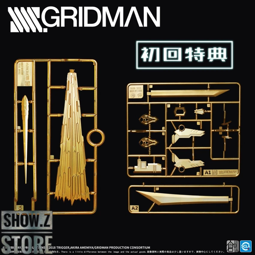 ChuangMoWan SSSS.Gridman Actibuilder Gridman First Edition Version 14 ChuangMoWan SSSS.Gridman Actibuilder Gridman First Edition Version - Image 12