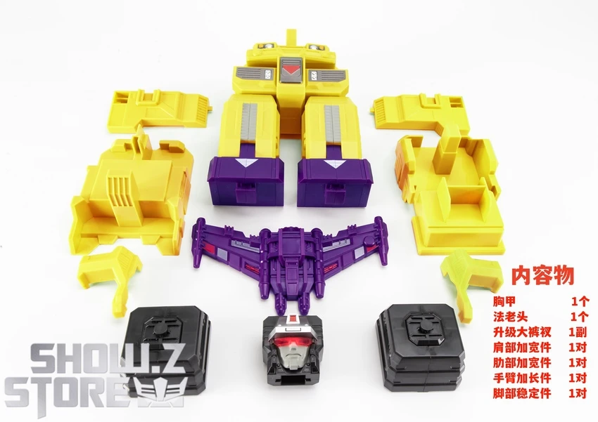 Jinbao Upgrade Kits For Devastator Gravity Builder Yellow Version 4 Jinbao Upgrade Kits For Devastator Gravity Builder Yellow Version - Image 2